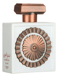 Lattafa Nebras Elixir Eau de Parfum bottle
