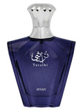 Afnan Turathi Blue Eau de Parfum bottle