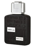 Lattafa Ramz Silver Eau de Parfum bottle