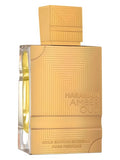 Amber Oud Gold Extreme by Al Haramain
