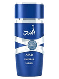 Green Tea Coconut Breeze by Elizabeth Arden
