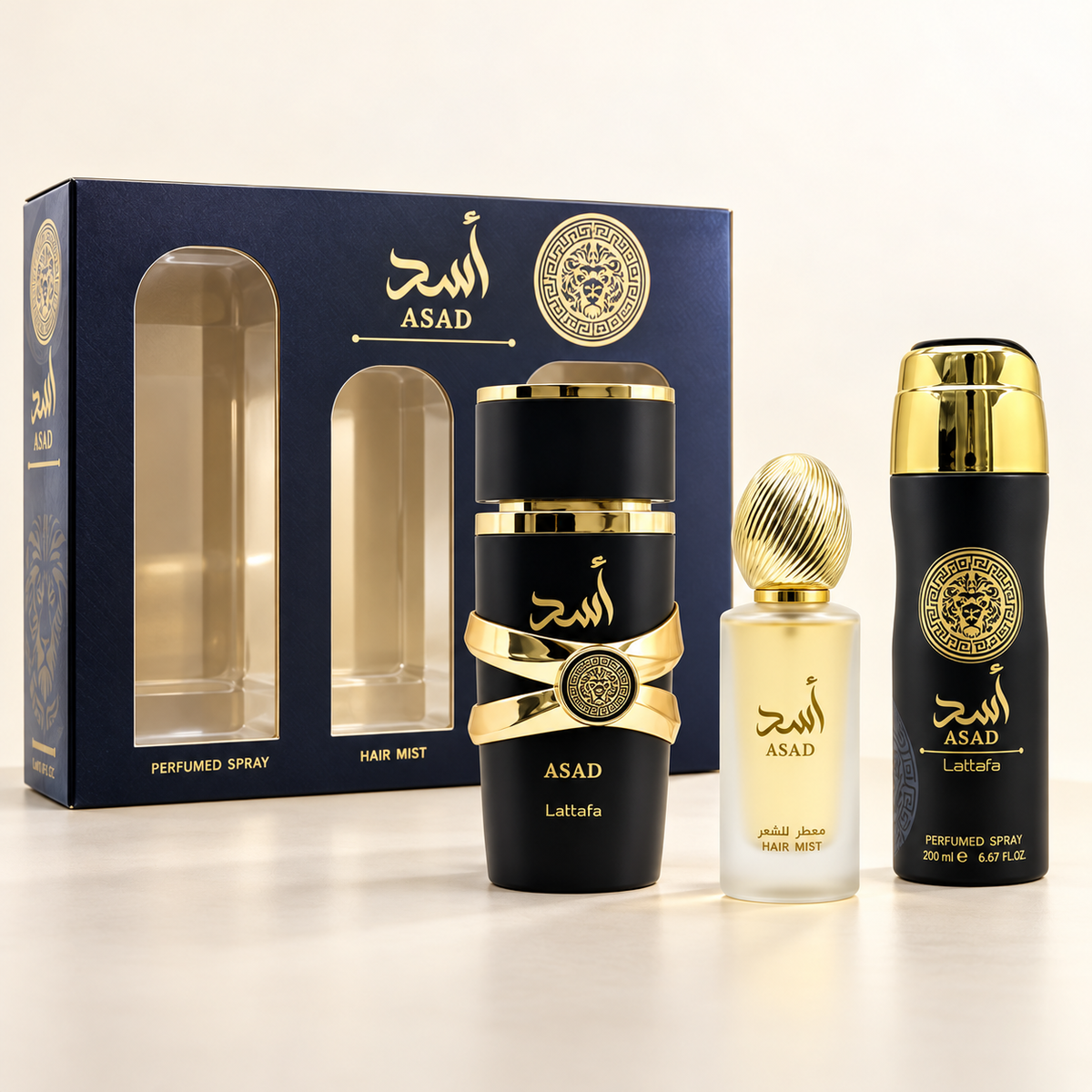 Asad 3-Piece Gift Set for Unisex by Lattafa — generated studio image of set contents